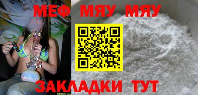 кокаин VHQ Кунгур