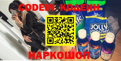 героин Кулебаки