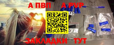 кокаин VHQ Кунгур