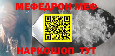 кокаин VHQ Кунгур