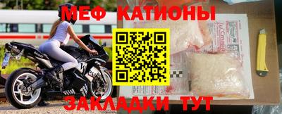 кокаин VHQ Кунгур