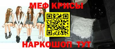 героин Кулебаки
