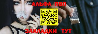 героин Кулебаки
