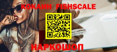 мескалин Кумертау