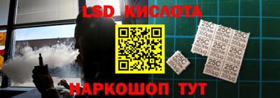 кокаин VHQ Кунгур