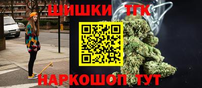 кокаин VHQ Кунгур