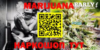кокаин VHQ Кунгур