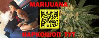 кокаин VHQ Кунгур