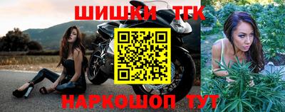 героин Кулебаки