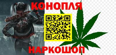 героин Кулебаки