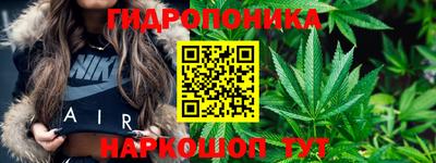 мескалин Кумертау