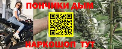 героин Кулебаки