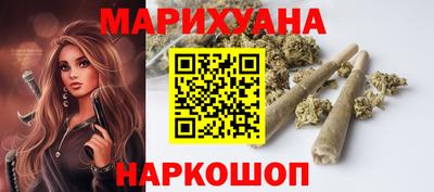 героин Кулебаки