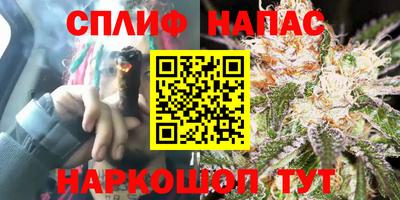 кокаин VHQ Кунгур