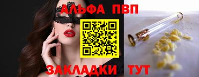 героин Кулебаки