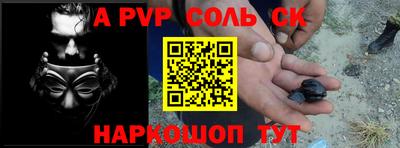 героин Кулебаки