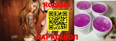 кокаин VHQ Кунгур