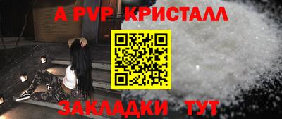героин Кулебаки