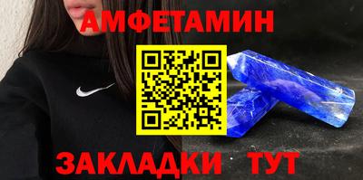 кокаин VHQ Кунгур