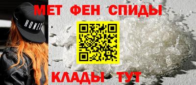 кокаин VHQ Кунгур