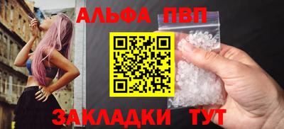 кокаин VHQ Кунгур