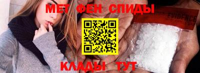 кокаин VHQ Кунгур