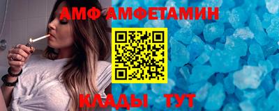 мескалин Кумертау