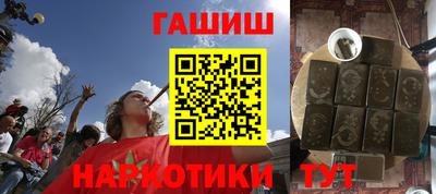 кокаин VHQ Кунгур
