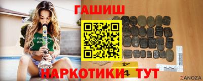 кокаин VHQ Кунгур