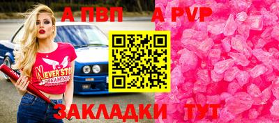 героин Кулебаки