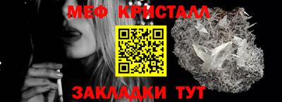 кокаин VHQ Кунгур
