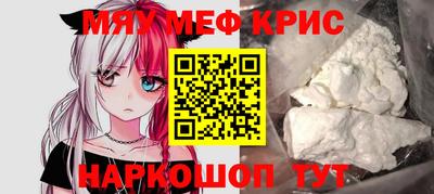 героин Кулебаки