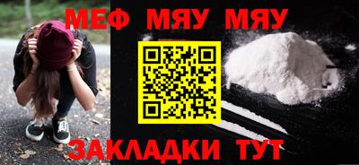героин Кулебаки