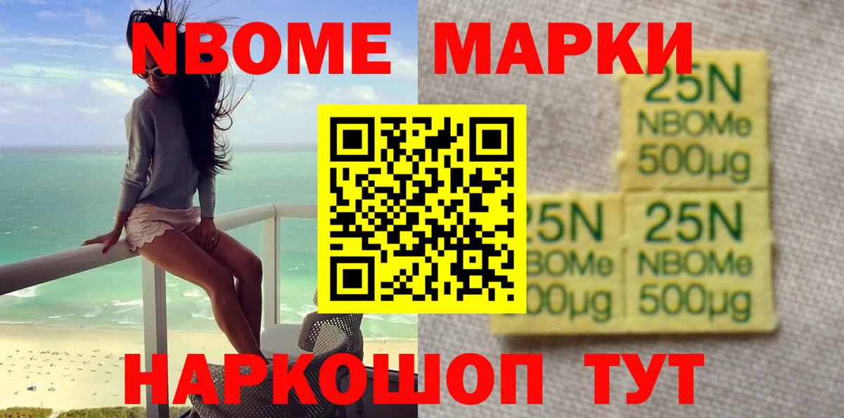 ЛСД экстази кислота  Лсд 25 экстази кислота  Кандалакша  Вход с VPN 